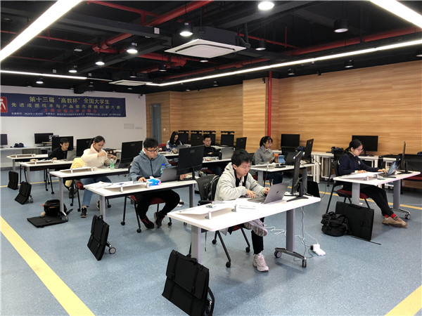 全国大学生先进成图技术与产品信息建模创新大赛竞赛组织